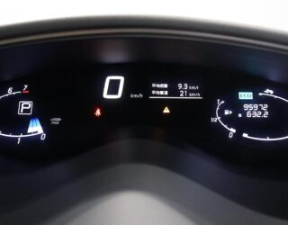 2014 Nissan Serena Highwaystar-Ｓ-Hybrid Advanced Safety-Package image 311392