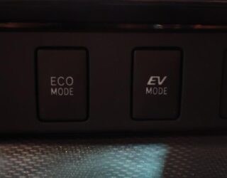 2013 Toyota Camry Hybrid G Package, Cruise Control image 309731