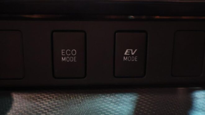 2013 Toyota Camry Hybrid G Package, Cruise Control image 309731