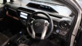 2015 Toyota Aqua X- Urban image 315283