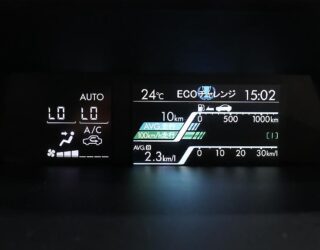 2016 Subaru Levorg 2.0GT-S Eyesight AWD – Leather image 317042