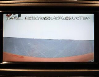 2009 Toyota Auris Alloy wheels image 315351