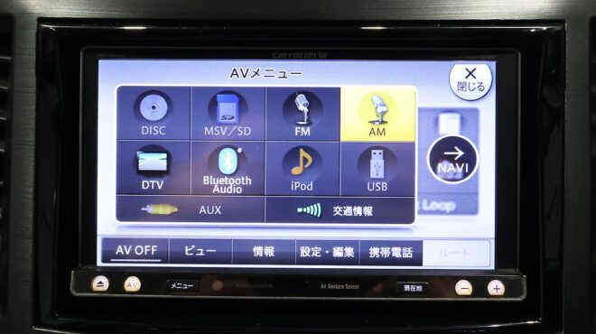 2012 Subaru Outback 2.5i Eyesight 4WD image 315729