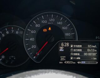 2015 Toyota Vitz F model, Push start image 316878