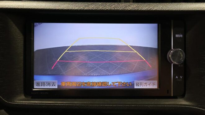 2014 Toyota Aqua G Model, Push Start, Reverse Camera image 314494