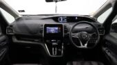 2017 Nissan Serena HighwayStar image 315459