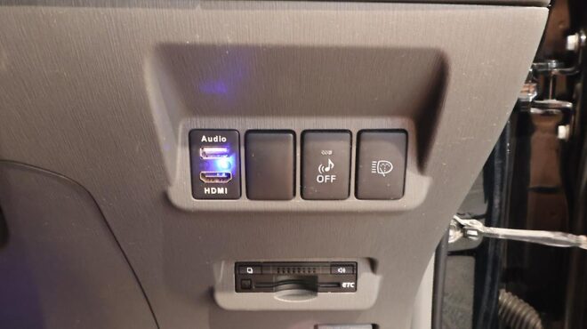 2014 Toyota Prius ALPHA HYBRID image 316080