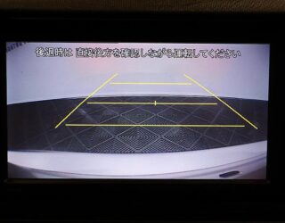 2015 Toyota Aqua X- Urban image 315284