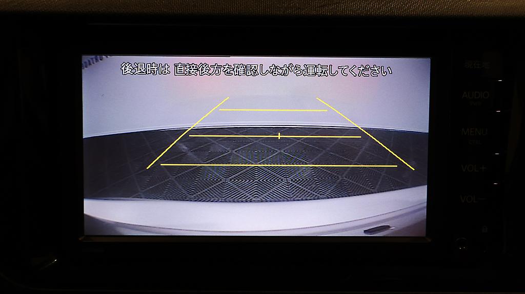 2015 Toyota Aqua X- Urban image 315284