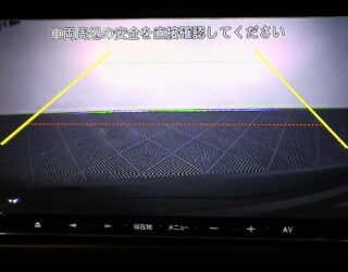 2012 Subaru Impreza Adaptive Cruise Control image 314590