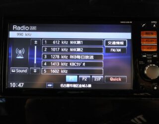 2017 Nissan Serena HighwayStar image 315465