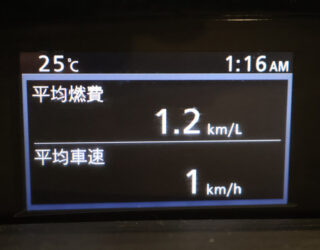 2011 Mazda Axela 20S – Black Wheels image 316818