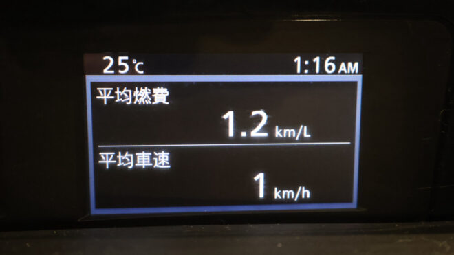 2011 Mazda Axela 20S – Black Wheels image 316818