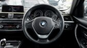 2014 Bmw 320i Leather package, Reverse camera image 316512