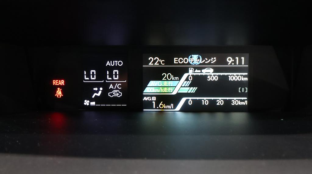 2014 Subaru Levorg 1.6GT image 316062