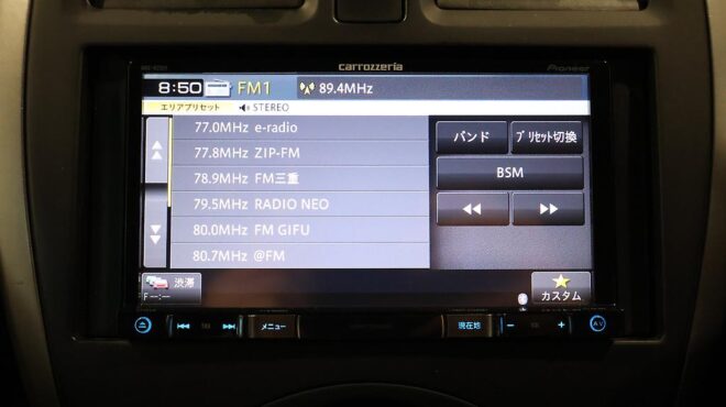2018 Nissan March Reverse Camera image 315199