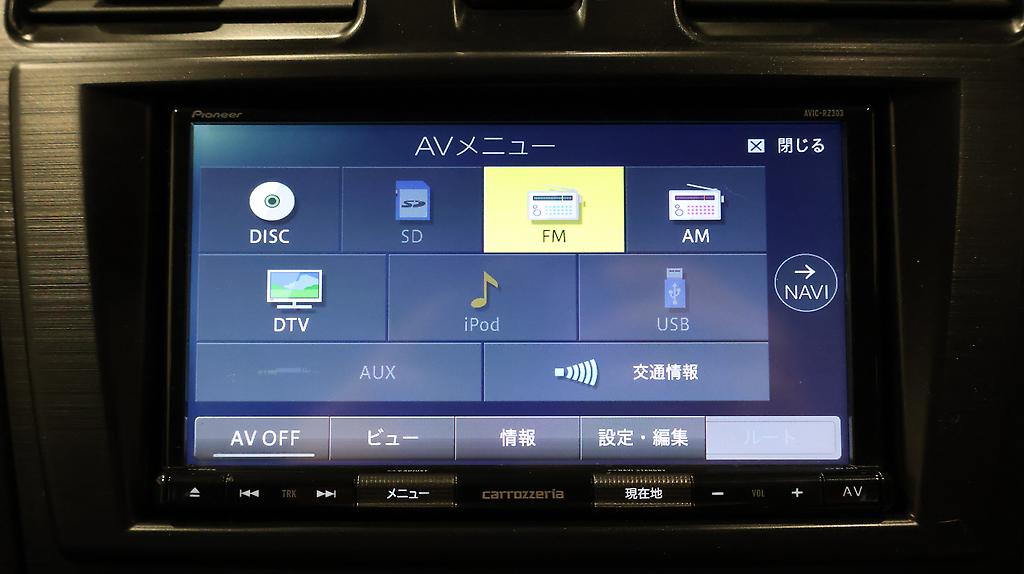 2012 Subaru Impreza Sport 2.0i Eyesight AWD image 319302