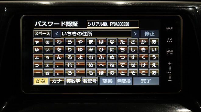 2012 Toyota Estima Hybrid Hybrid Aeras 4WD image 319368