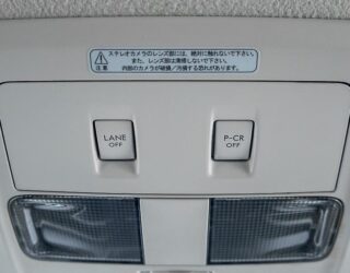 2013 Subaru Exiga Sport 2.0i Eyesight 4WD image 318326