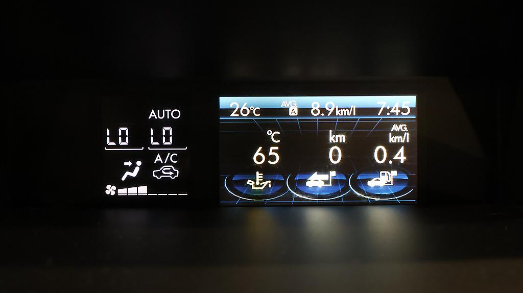 2012 Subaru Impreza Sport 2.0i Eyesight All Wheel Drive image 318155