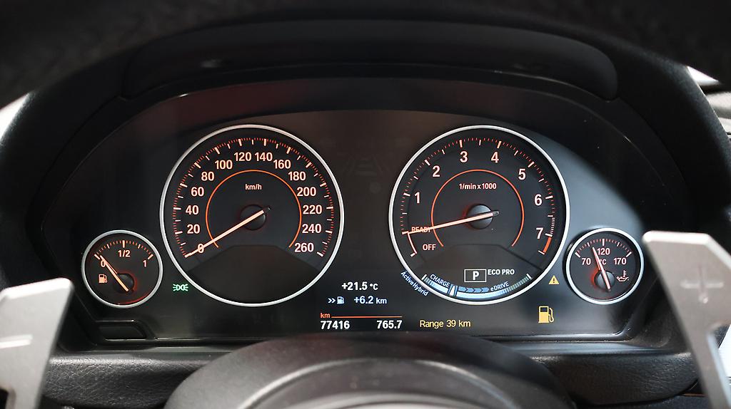 2013 Bmw 335i Active Hybrid 3 series image 319608