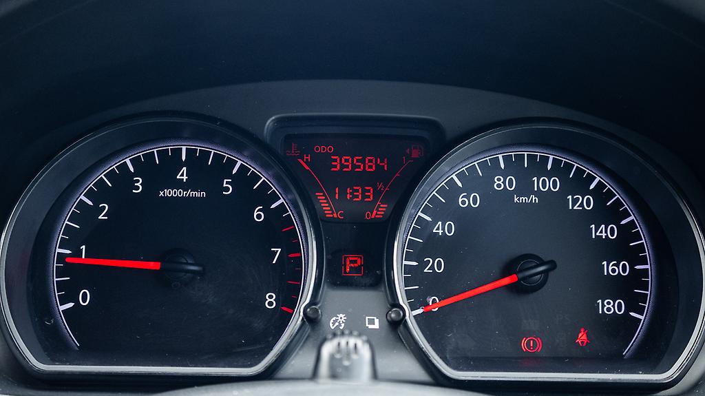 2014 Nissan Note X Emergency Break Package image 318685