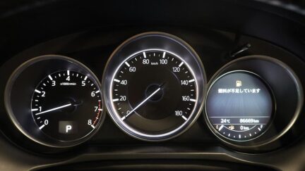 2017 Mazda Atenza 20S Proactiv image 319702