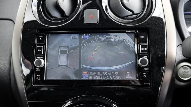 2017 Nissan Note e-Power Medalist ,Half leather PKG image 318735