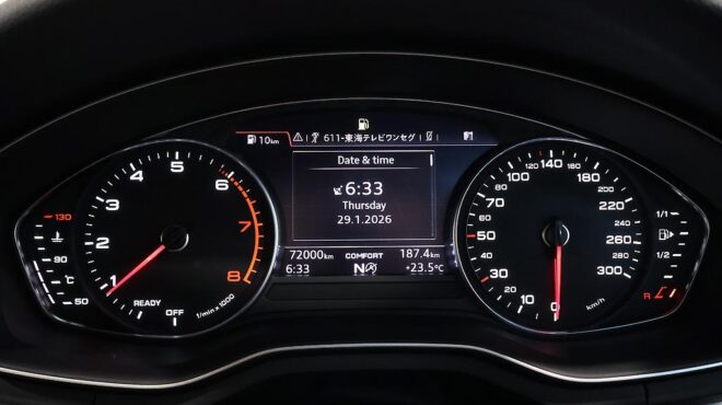 2017 Audi A4 S-Line image 319654