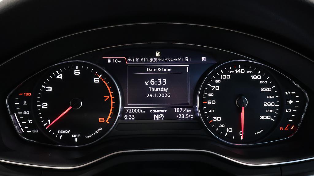 2017 Audi A4 S-Line image 319654