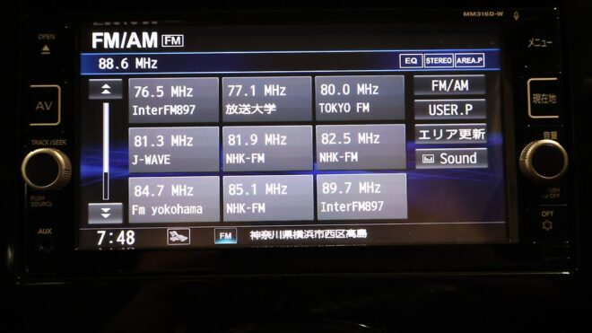 2017 Nissan Note e-Power X, Pre Collision Safety image 317643