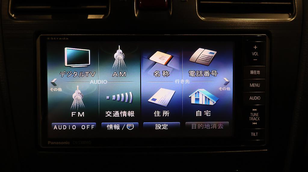 2012 Subaru Impreza Sport 2.0i Eyesight All Wheel Drive image 318153