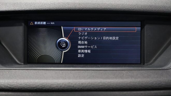 2012 Bmw X1 M-Sport, X-drive, Low Kms image 318274