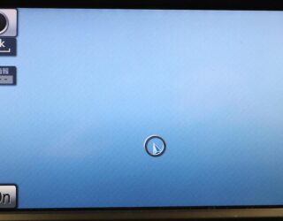 2010 Toyota Sai HYBRID Super low KMS image 319251