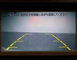 2012 Toyota Aqua Push Button Start – Alloy wheels image 318105