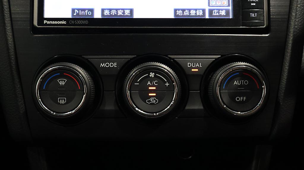 2012 Subaru Impreza Sport 2.0i Eyesight All Wheel Drive image 318156