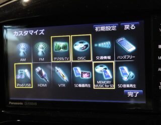 2014 Nissan Juke image 321187