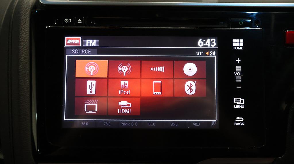 2013 Honda Fit Hybrid S-Package image 320127