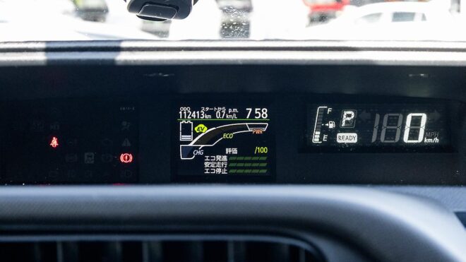 2012 Toyota Aqua G Model/ Push Start/ Reverse Camera/ Alloy Wheels/ Hybrid image 320201