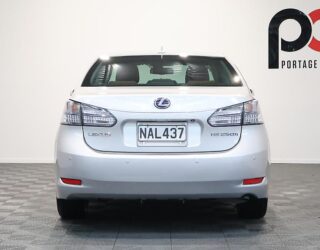 2012 Lexus Hs250h HYBRID image 320107