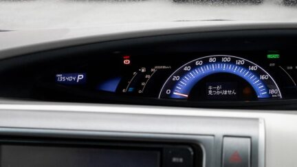 2012 Toyota Estima Hybrid, E Four X ,7 Seater image 319852