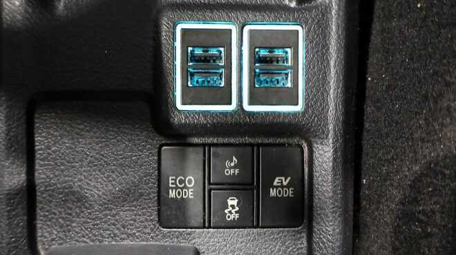 2015 Toyota Corolla Fielder Hybrid Hybrid G image 319835