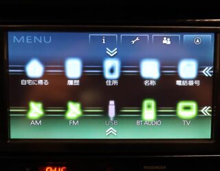 2013 Toyota 86 6SPEED Manual image 321530