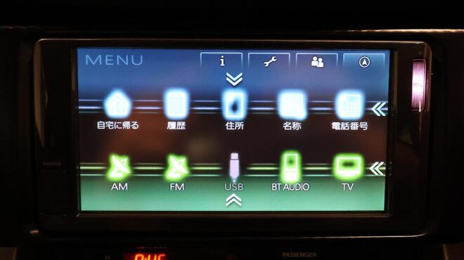 2013 Toyota 86 6SPEED Manual image 321530