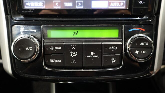 2015 Toyota Corolla Fielder Hybrid Hybrid G image 319833