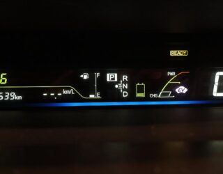 2012 Toyota Prius ALPHA HYBRID 7 Seater image 321296