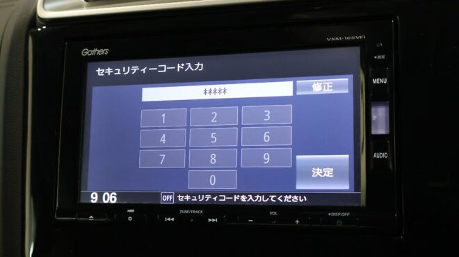 2016 Honda Fit HYBRID image 321050