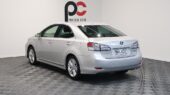 2012 Lexus Hs250h HYBRID image 320105