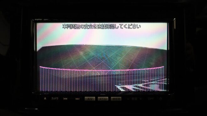 2011 Mazda Verisa image 320708