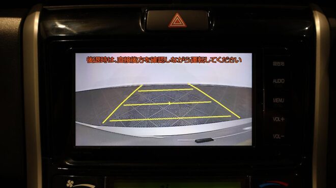 2015 Toyota Corolla Fielder Hybrid Hybrid G image 319832